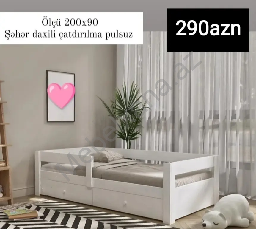 Siyirməli çarpayı