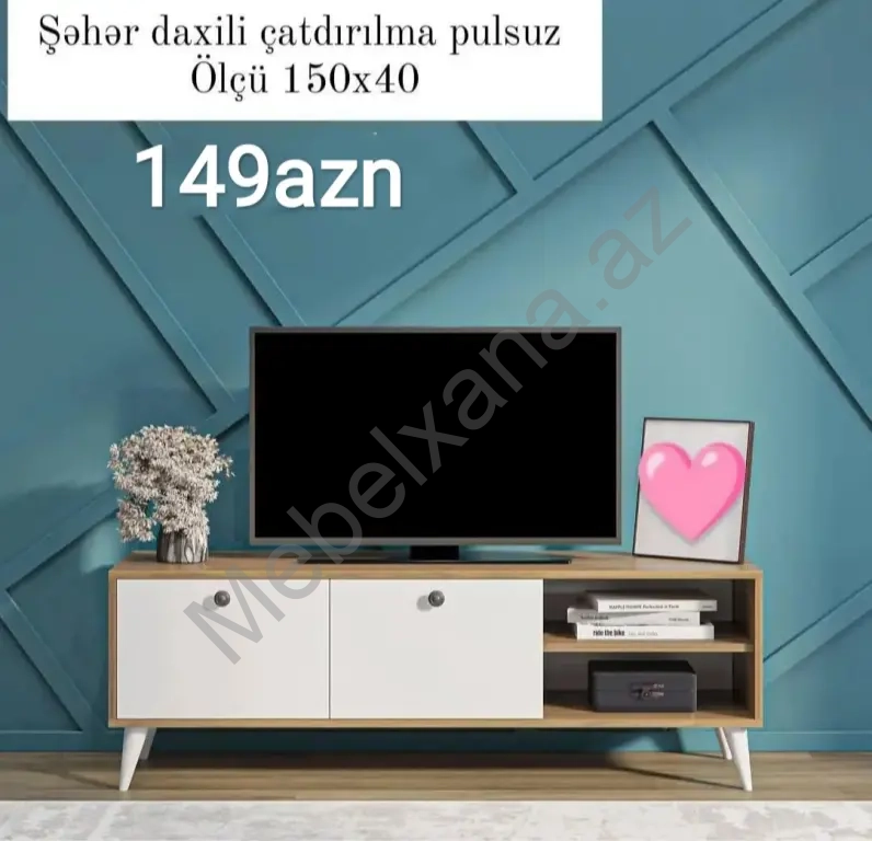 Tv atligi