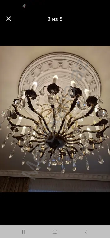 Çexiya xrustal lüsturu