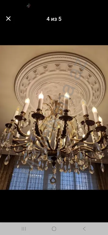 Çexiya xrustal lüsturu