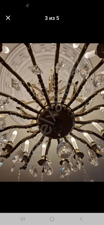 Çexiya xrustal lüsturu