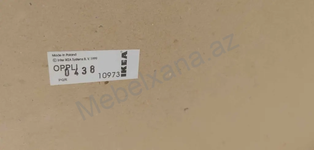 Журнальный столик