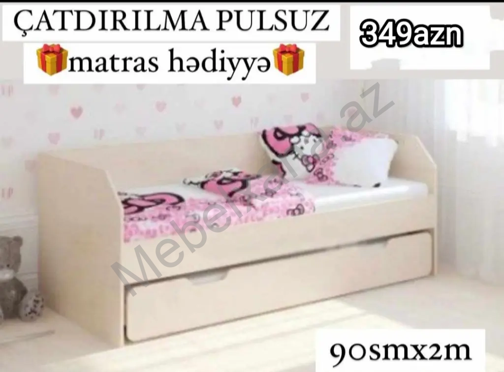İkili çarpayı